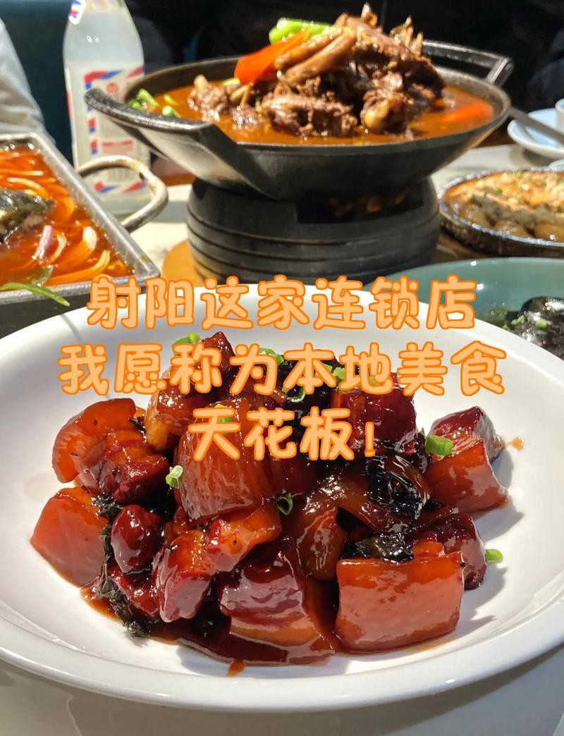 射陽龍魚店，射陽龍魚店斬獲2025品牌強國行業榜“十大領軍品牌” 射陽龍魚店，射陽龍魚店斬獲2025品牌強國行業榜“十大領軍品牌” 全國水族館企業名錄 第2張
