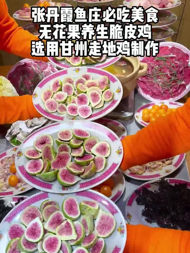 臨澤龍魚店，臨澤縣|趣撈小龍焱自助餐|趣撈小龍焱自助餐