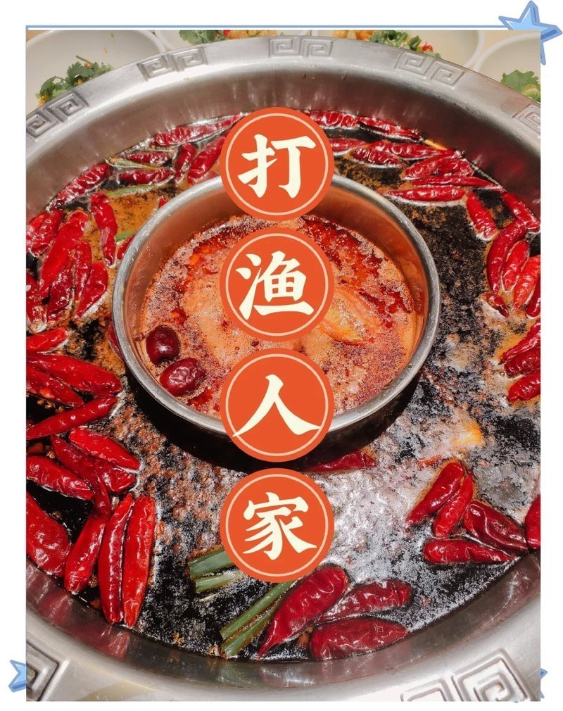 利州龍魚店，廣元利州龍魚店的具體位置在哪里 利州龍魚店，廣元利州龍魚店的具體位置在哪里 全國水族館企業名錄 第3張