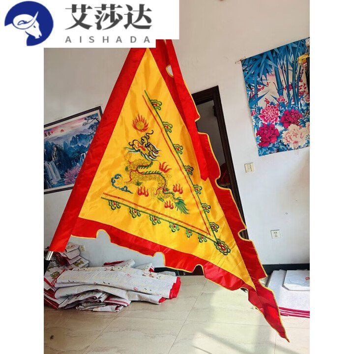 紅龍旗傳統服飾購買地點，紅龍旗傳統服飾的購買渠道