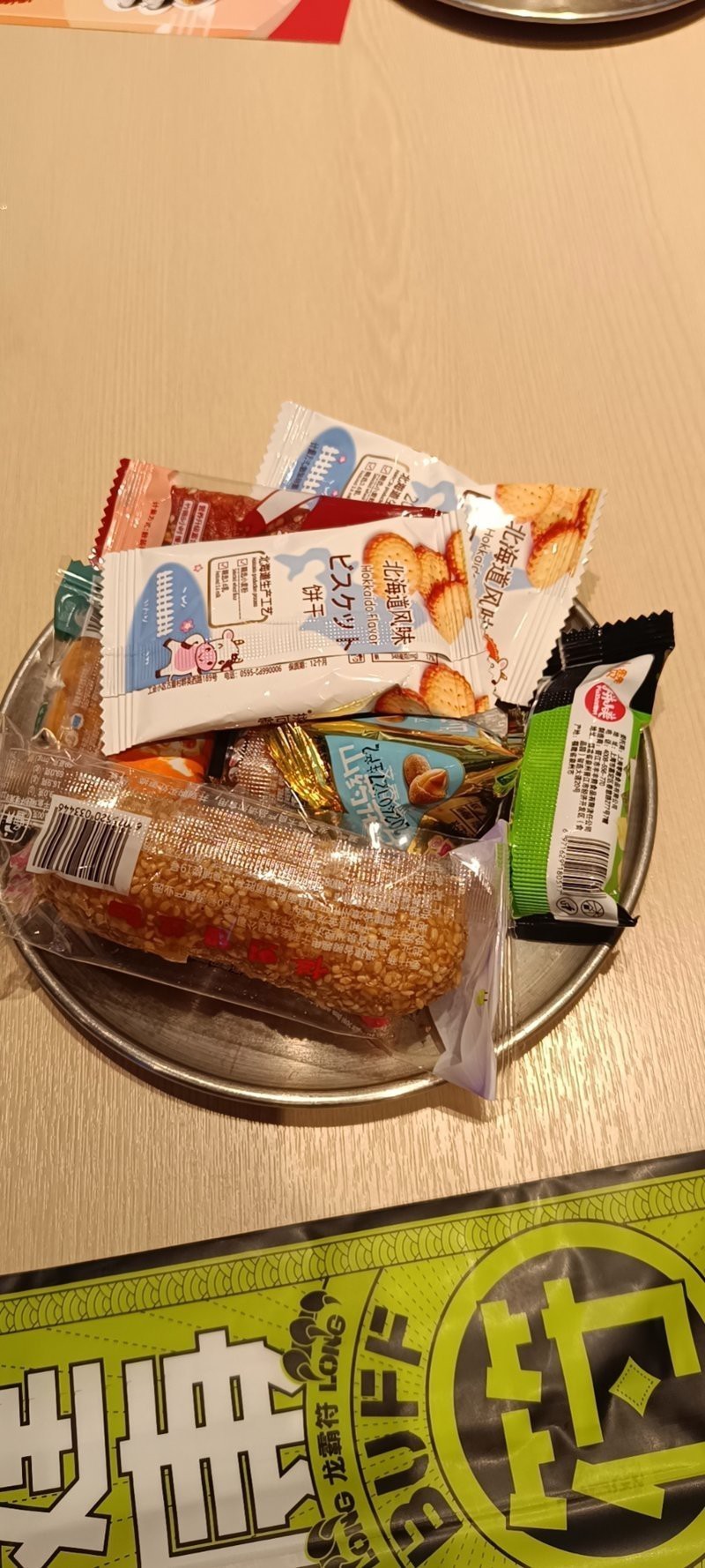 沈北龍魚店，沈陽鳴記烤魚（沈北萬達店） 沈北龍魚店，沈陽鳴記烤魚（沈北萬達店） 全國水族館企業名錄 第3張