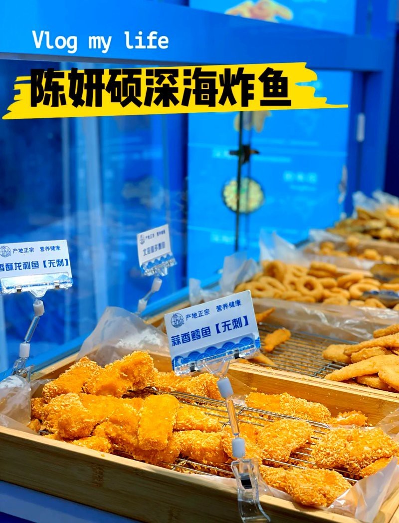 新鄉縣龍魚店，如何在新鄉縣找到一家專門的龍魚店 新鄉縣龍魚店，如何在新鄉縣找到一家專門的龍魚店 全國水族館企業名錄 第2張
