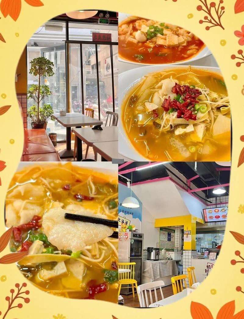 新鄉縣龍魚店，如何在新鄉縣找到一家專門的龍魚店 新鄉縣龍魚店，如何在新鄉縣找到一家專門的龍魚店 全國水族館企業名錄 第4張