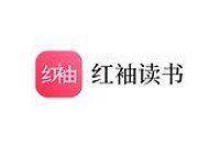 有沒有其他平臺(tái)可以閱讀這些小說？，十大免費(fèi)小說閱讀平臺(tái)推薦搜狐小說軟件排行榜前十名