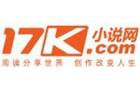 有沒(méi)有其他平臺(tái)可以閱讀這些小說(shuō)？，十大免費(fèi)小說(shuō)閱讀平臺(tái)推薦搜狐小說(shuō)軟件排行榜前十名