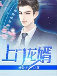 有沒(méi)有其他平臺(tái)可以閱讀這些小說(shuō)？，十大免費(fèi)小說(shuō)閱讀平臺(tái)推薦搜狐小說(shuō)軟件排行榜前十名