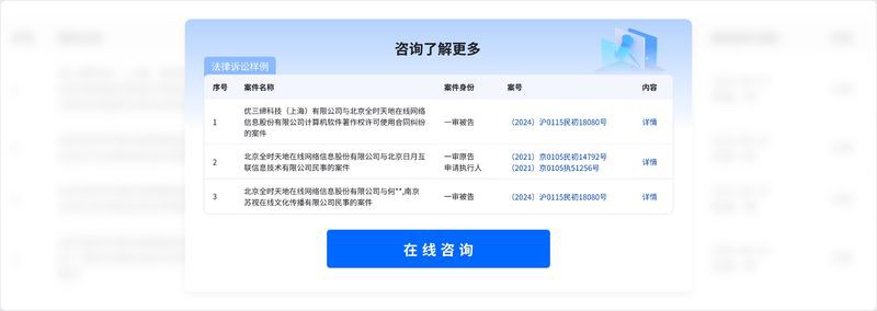 漢鼎漁具公司官網，威海漢鼎漁具有限公司