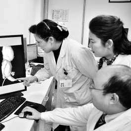 什么是美人魚綜合癥，關于美人魚綜合癥