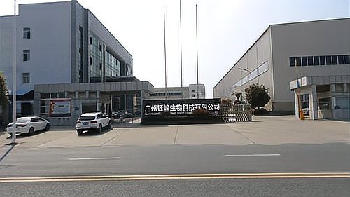 農用殺蟲燈十大品牌，sk-tfs10型號一體式太陽能殺蟲燈品牌介紹