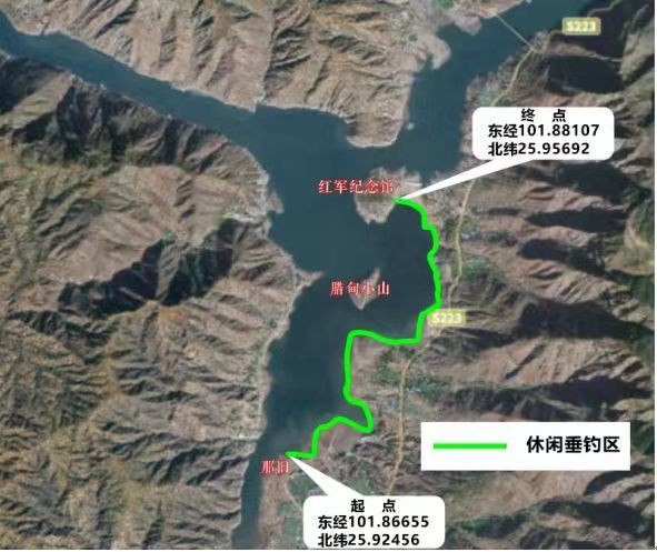 元謀龍魚店，<strong><mark>云南</mark></strong>元謀龍魚店的經營特色是什么元謀龍魚店的經營特色是什么