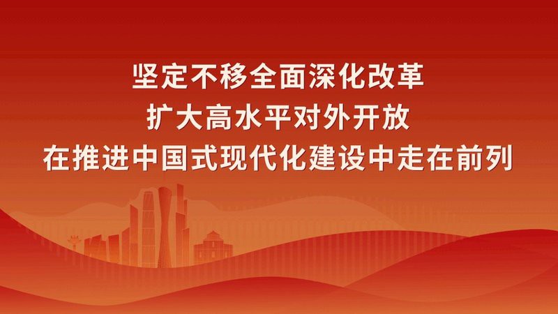全粵村情珠海斗門區卷，《全粵村情珠海斗門區鄉村振興主戰場》 全粵村情珠海斗門區卷，《全粵村情珠海斗門區鄉村振興主戰場》\