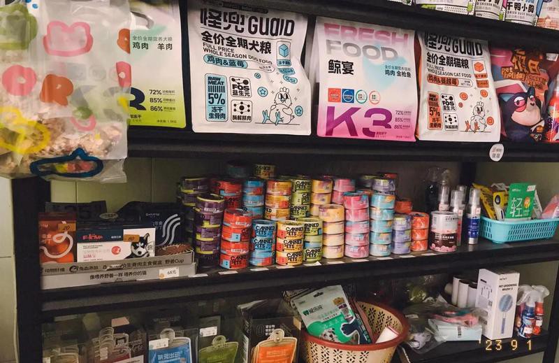 平桂水族店，廣西賀州平桂水族店主營各類觀賞魚、水族箱及配套器材
