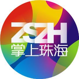 珠海魚缸批發市場，珠海水產批發市場的營業時間