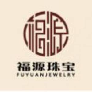 福源珠寶屬于什么檔次，福源珠寶是正規的嗎