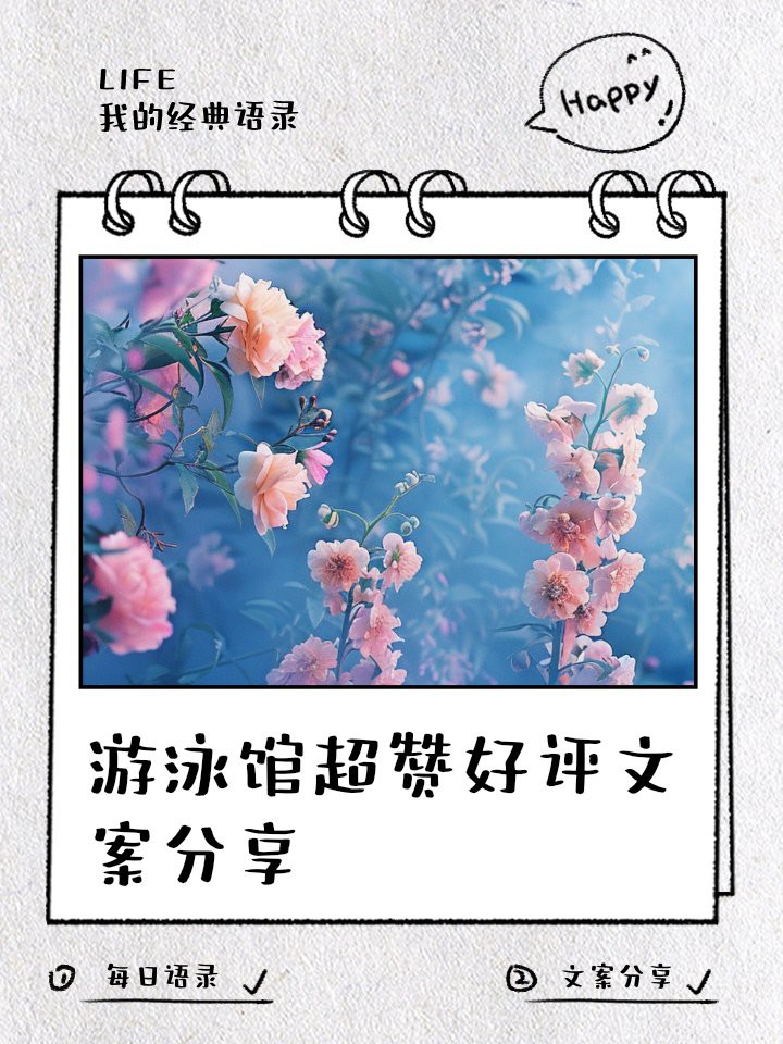 <strong><mark>宜章</mark></strong>水族店，<strong><mark>宜章</mark></strong>宜彩水族店哪家口碑最好閩江水族和藍天水族哪個更好