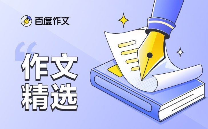 丹頂與丸頂哪個好，丸頂與丹頂哪個好 丹頂與丸頂哪個好，丸頂與丹頂哪個好 龍魚論壇 第4張
