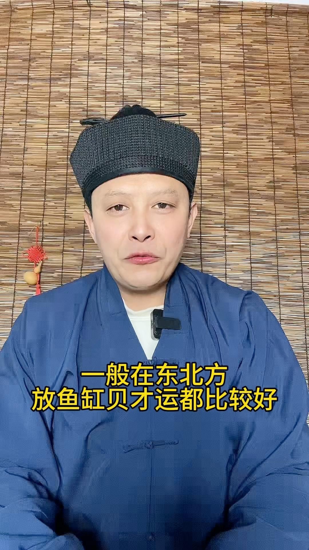 魚缸周圍應該擺放哪些植物？，《魚缸周圍植物選擇》本文聚焦于魚缸周圍適宜擺放的植物
