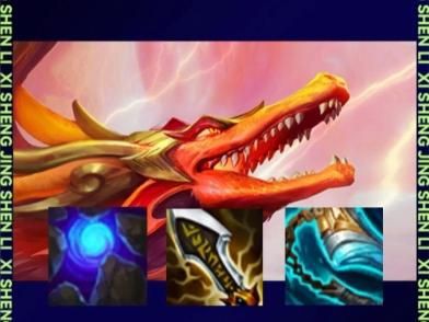 如何提升角色力量對(duì)抗紅龍，《暗喻幻想》默示錄紅龍?jiān)趺创蛴蚊裥强铡叭綋魵⒎ā? title=