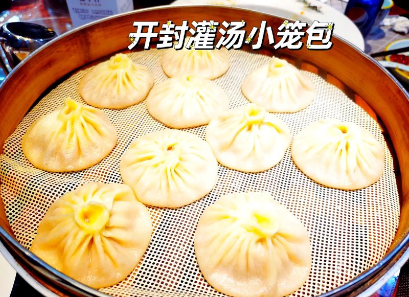 開封龍魚店，開封市文龍魚行