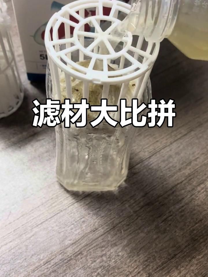 濾材排名第一名，《濾材排名第一名》