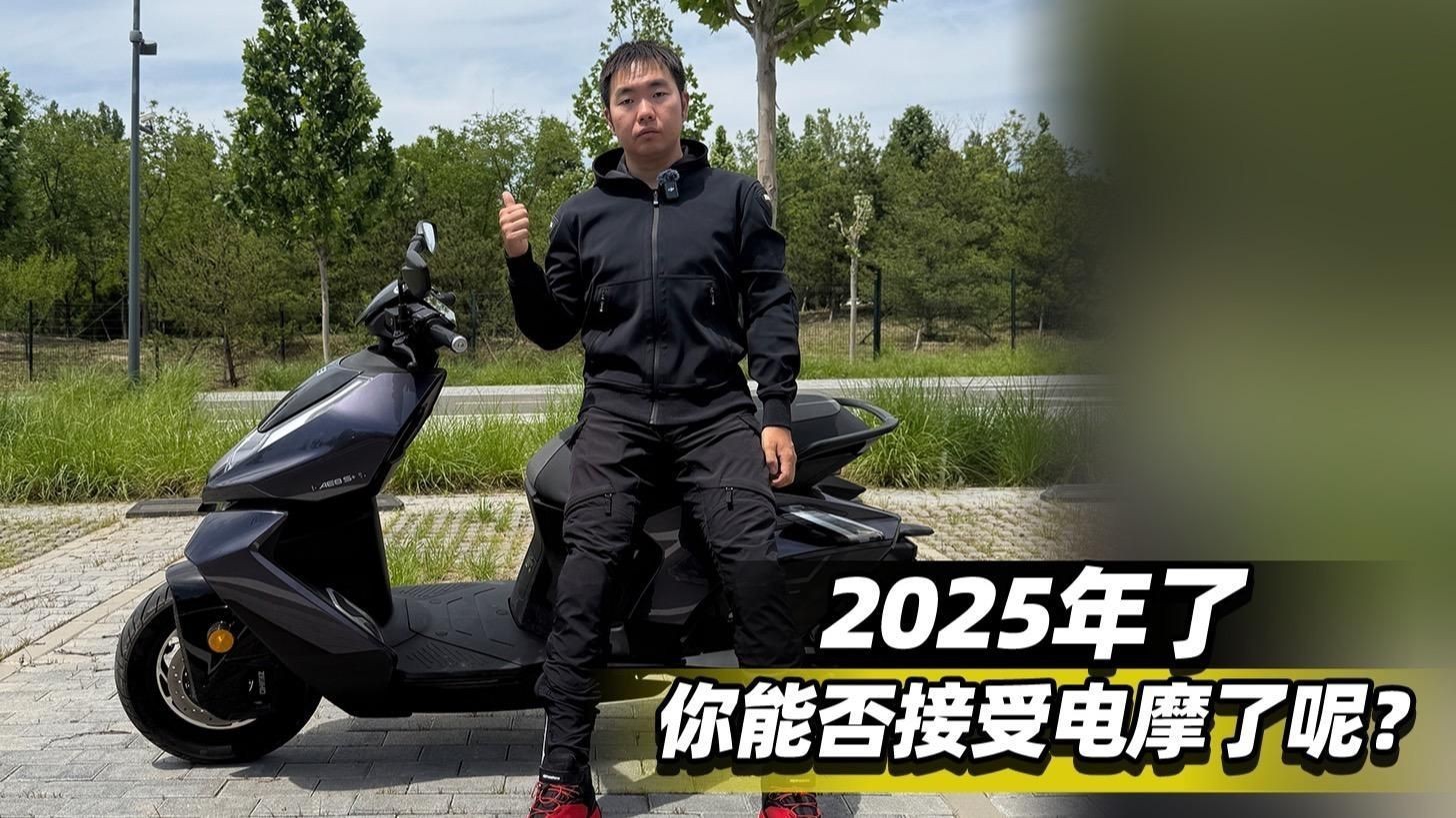 摩托車品牌用戶評價，全球十大摩托車品牌大揭秘,哪些品牌最值得擁有