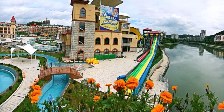 上猶水族店，上猶縣人生水族店 上猶水族店，上猶縣人生水族店 全國水族館企業名錄 第5張