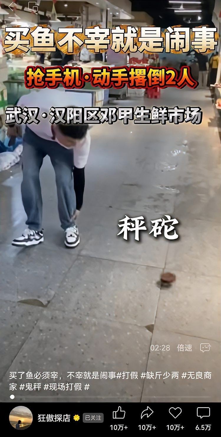 隨州龍魚(yú)店，隨州龍魚(yú)產(chǎn)業(yè)發(fā)展趨勢(shì)
