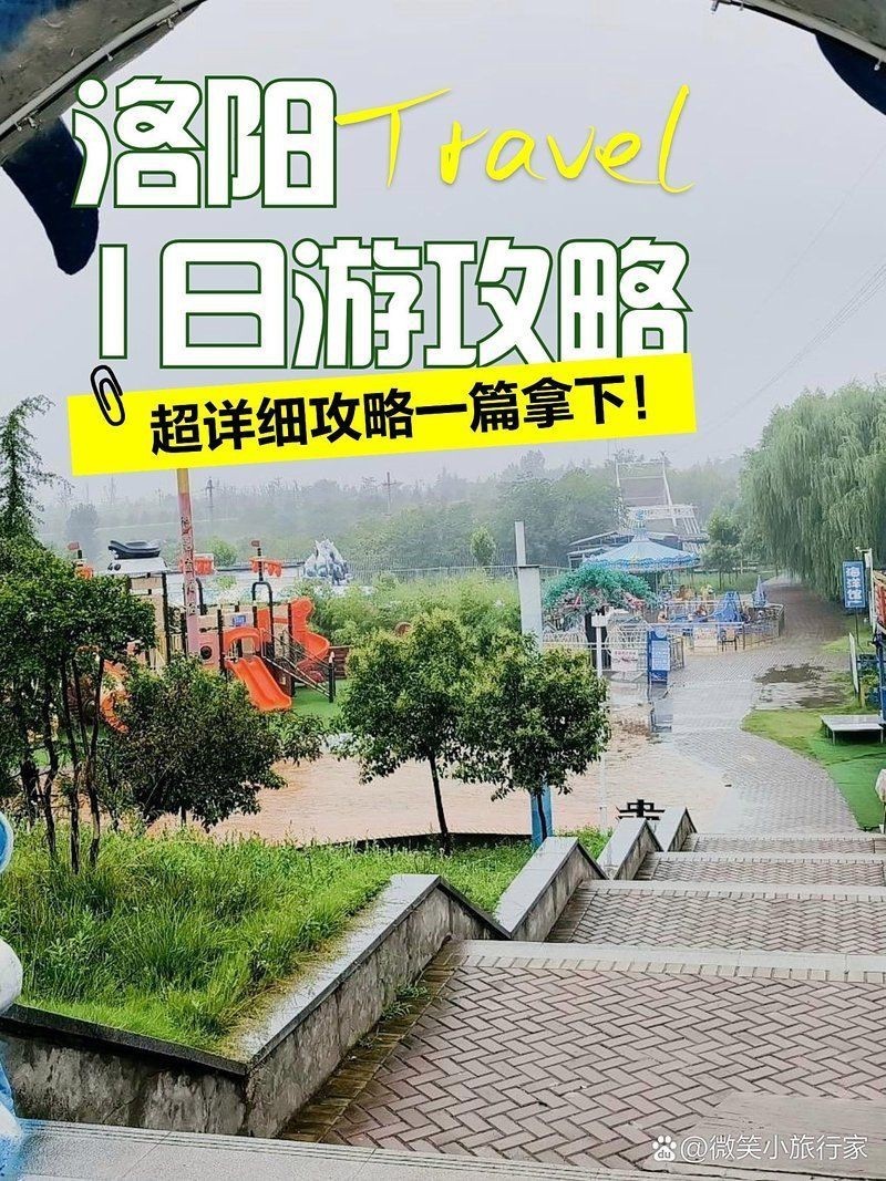 洛陽一二水族最厲害三個地方，洛陽水族主題場所各具特色