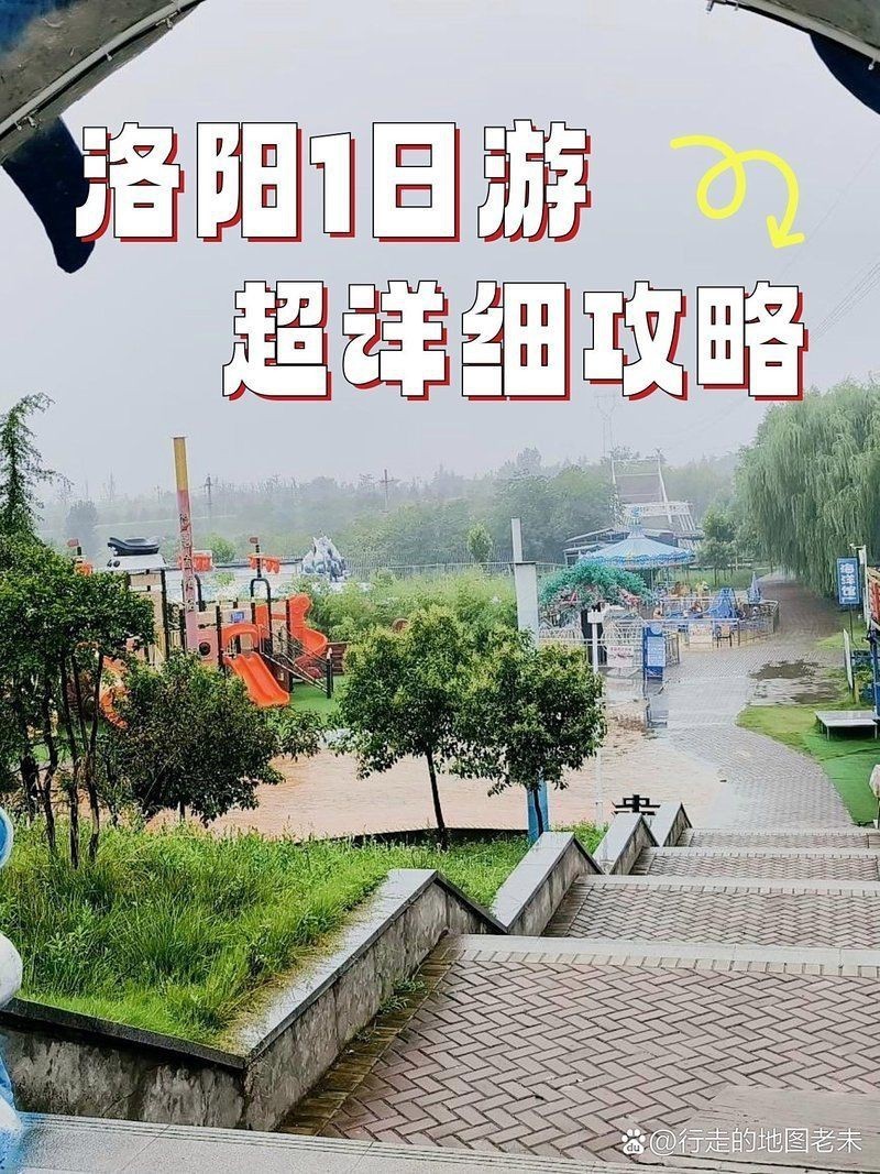 洛陽一二水族最厲害三個地方，洛陽水族主題場所各具特色