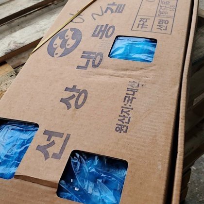 刀魚價格一覽表，2025年8月刀魚價格的綜合分析及區域價格一覽表