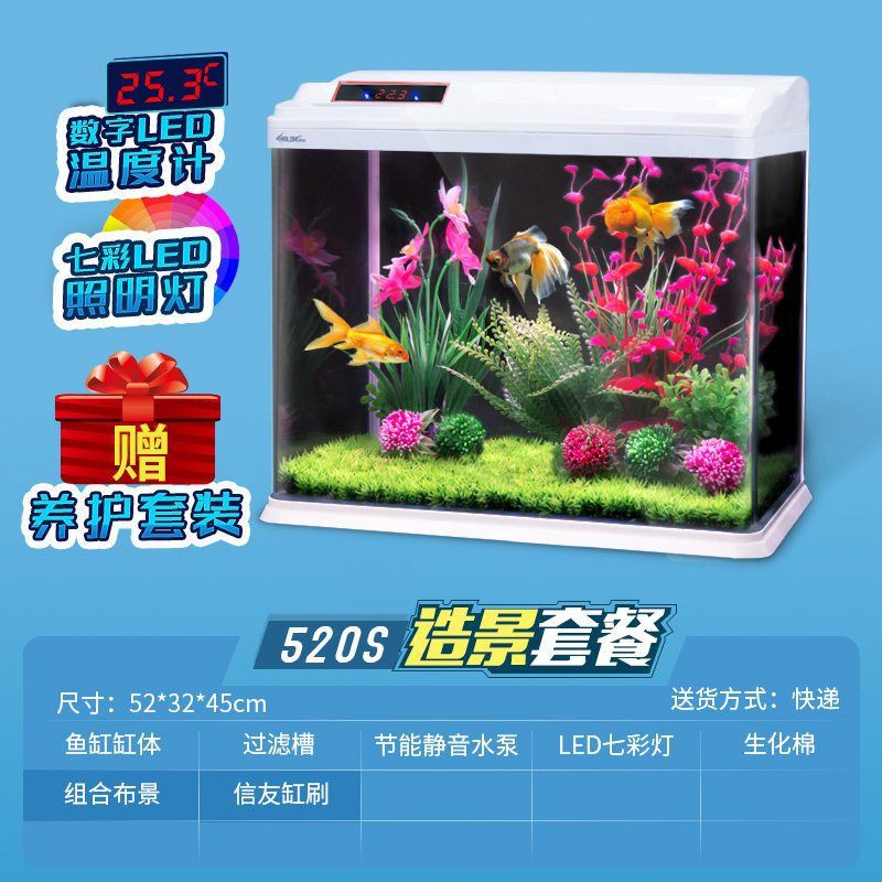 阿壩藏族羌族自治州魚缸定做，阿壩藏族羌族自治州的魚缸定做服務