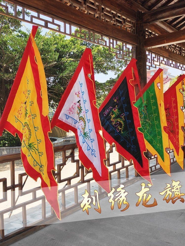 紅龍旗顏色搭配指南，《紅龍旗顏色搭配指南》 紅龍旗顏色搭配指南，《紅龍旗顏色搭配指南》 龍魚百科 第5張