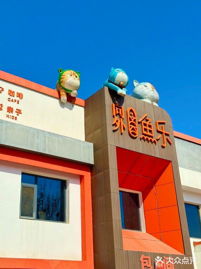 大武口龍魚店，大武口龍魚店公開資料中未查詢到“大武口龍魚店”的具體信息