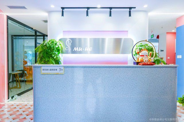 慕赫舞蹈學校北投集團是正規的嗎，關于慕赫舞蹈學校與北投集團的關聯性及合法性存疑 慕赫舞蹈學校北投集團是正規的嗎，關于慕赫舞蹈學校與北投集團的關聯性及合法性存疑 龍魚百科 第2張