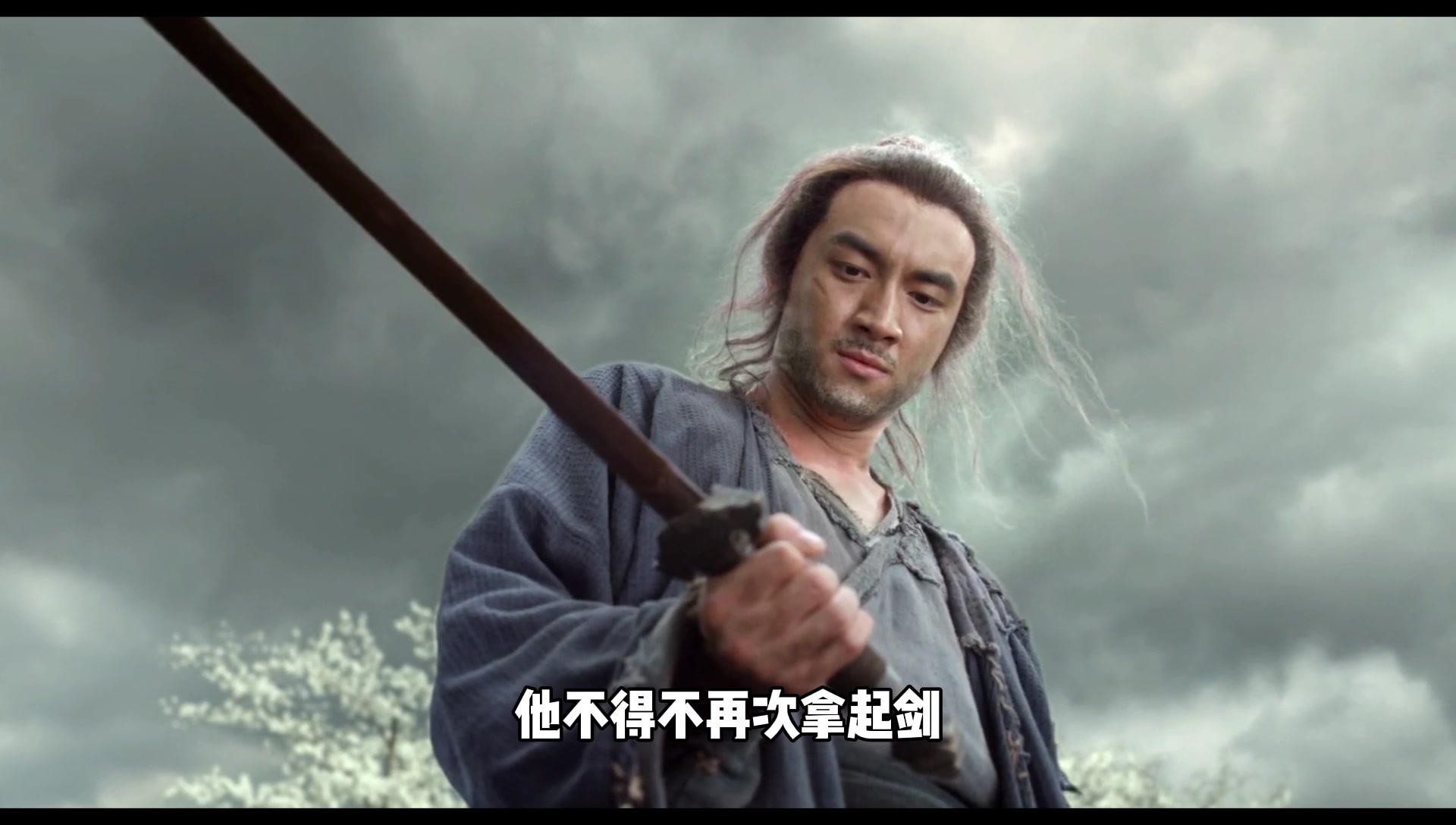 古龍筆下第一高手是誰？，古龍筆下十大高手