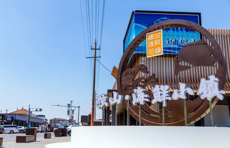 平湖龍魚店，平湖龍魚的價(jià)格是多少