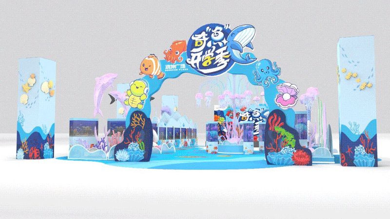 大興水族店，大興區(qū)水族店哪個性價比最高？