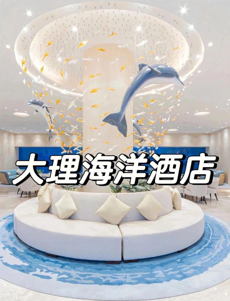 海東水族館，探秘海東水族館的生態教育設計，探秘海東水族館