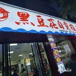 仁和龍魚店，仁和龍魚店怎么樣 仁和龍魚店，仁和龍魚店怎么樣 全國水族館企業(yè)名錄 第4張