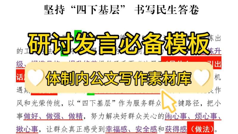 神仙魚水溫16度會死嗎，神仙魚養護手冊《神仙魚養護手冊》神仙魚養護手冊 神仙魚水溫16度會死嗎，神仙魚養護手冊《神仙魚養護手冊》神仙魚養護手冊 龍魚論壇 第13張