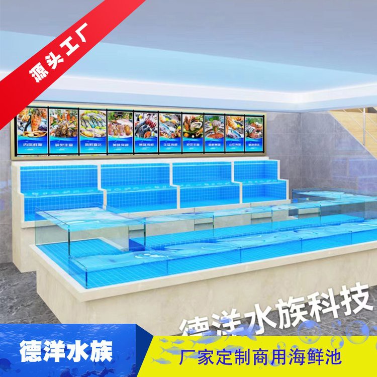 十大龍魚魚缸哪個品牌最好？，十大龍魚魚缸品牌排行榜