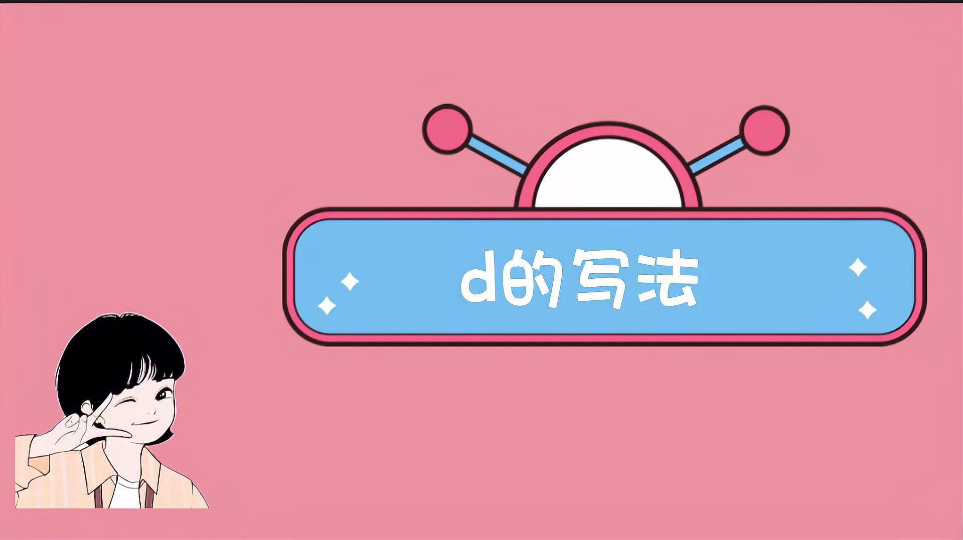 D，人工智能在醫(yī)療領域的應用可能會圍繞ai技術的應用