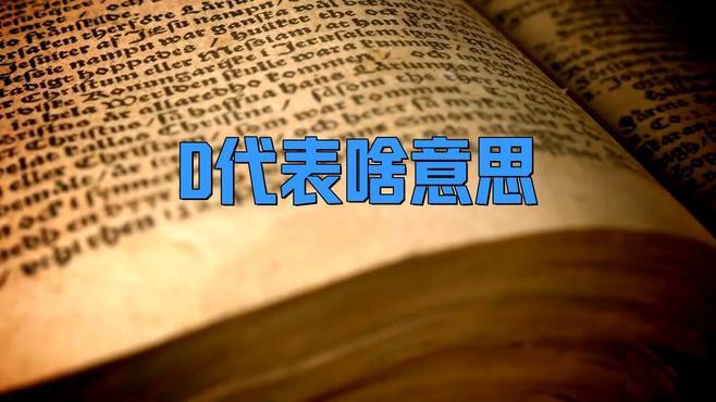 D，人工智能在醫(yī)療領域的應用可能會圍繞ai技術的應用
