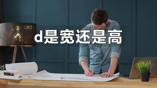 D，人工智能在醫(yī)療領域的應用可能會圍繞ai技術的應用