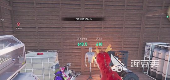 《七日世界》中紅龍的抑郁特性有何作用？，《七日世界》抑郁特性紅龍怎樣