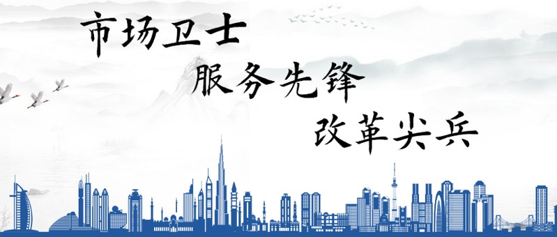 兗州龍魚店，濟(jì)寧兗州區(qū)慶龍魚館店2020年4月26日開業(yè)