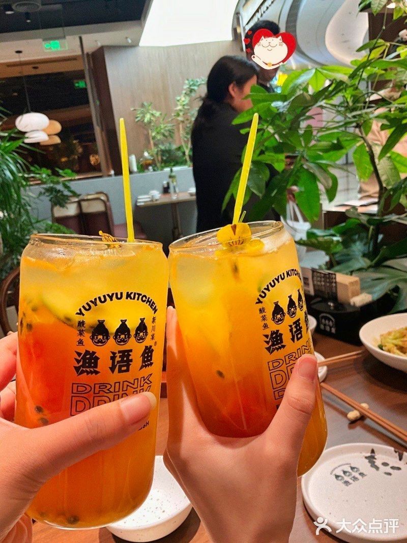 光明龍魚店，光明鳳凰城商圈必吃港味,