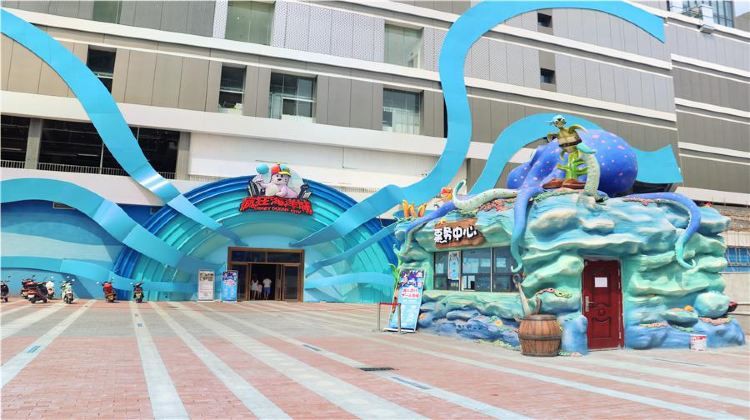 安康水族店，安康市漢濱區海納水族館企查查安康市漢濱區海納水族館