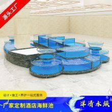 株洲魚缸定做，株洲魚缸定做服務(wù)