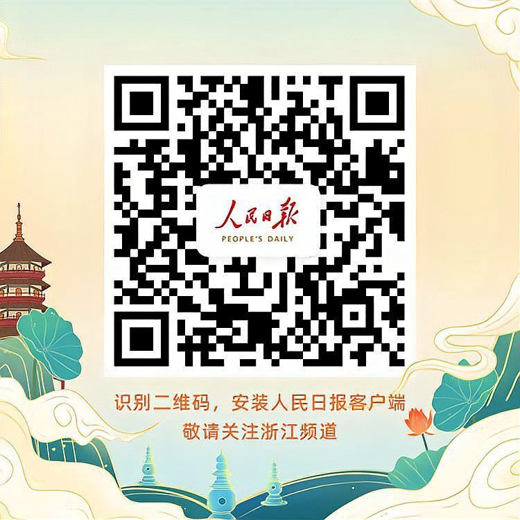 衢州龍魚店，衢州龍魚咖啡店